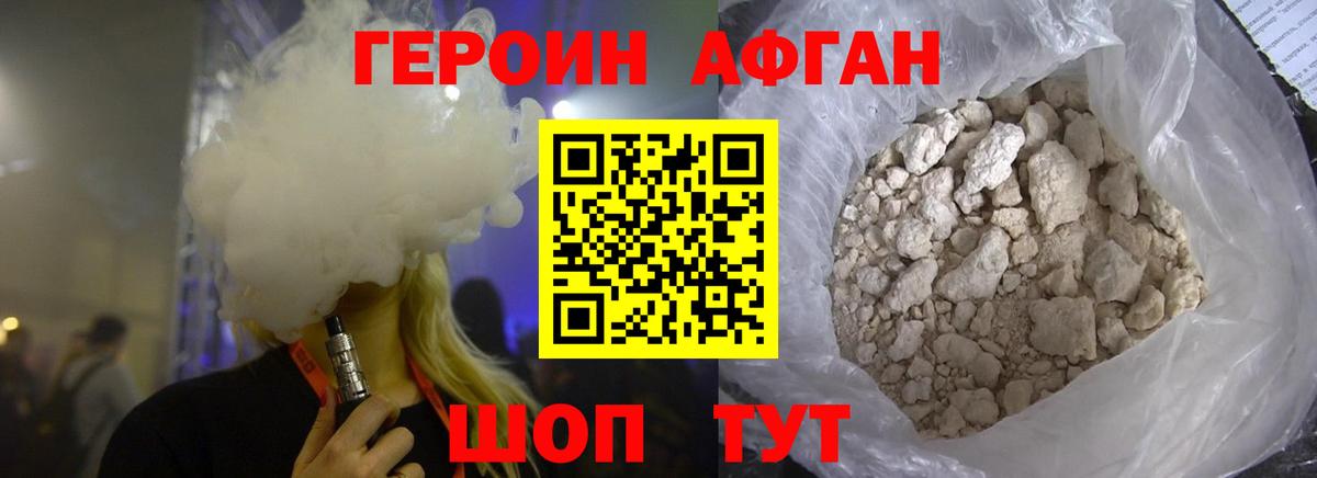 КОКАИН  Бошки Шишки  Сердобск  Вход с VPN  А ПВП СОЛЬ кристаллы  Купить закладку  Меф   Гашиш 