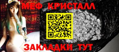 а пвп мука Пушкино