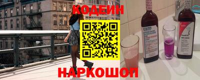 герыч Пыть-Ях