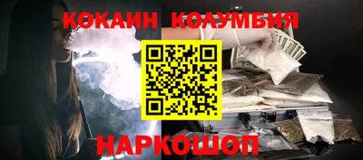 герыч Пыть-Ях