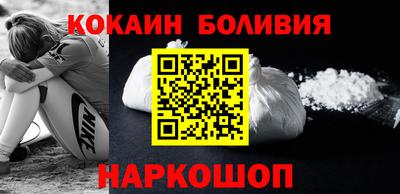 а пвп мука Пушкино