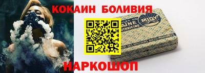 а пвп мука Пушкино