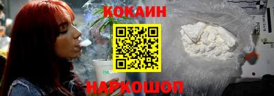 а пвп мука Пушкино