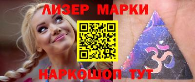 а пвп мука Пушкино
