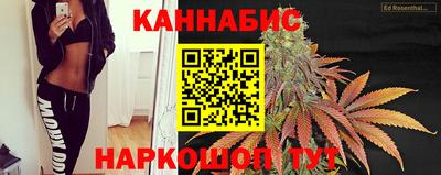 герыч Пыть-Ях