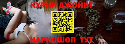 мефедрон VHQ Пугачёв