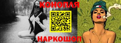герыч Пыть-Ях