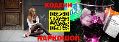 мефедрон VHQ Пугачёв