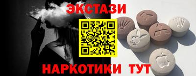а пвп мука Пушкино