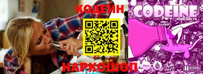 мефедрон VHQ Пугачёв