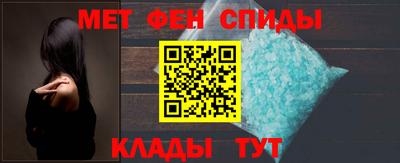 герыч Пыть-Ях