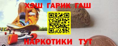а пвп мука Пушкино