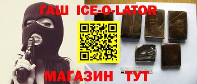 герыч Пыть-Ях