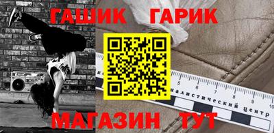 а пвп мука Пушкино