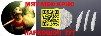 а пвп мука Пушкино
