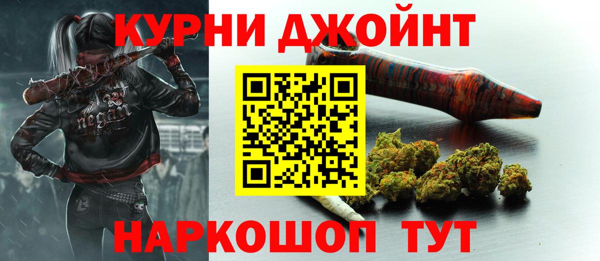 Шишки марихуана марихуана Сердобск